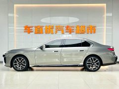 BMW 7 Series 2023 735Li M Sports Package - фото 4
