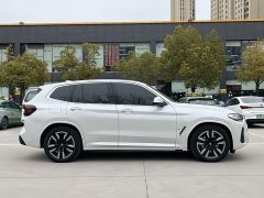 BMW iX3 2022 leading - фото 10