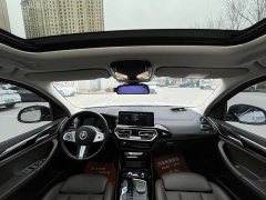 BMW iX3 2022 leading - фото 12
