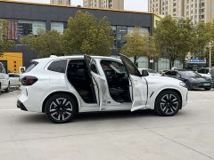 BMW iX3 2022 leading - фото 14