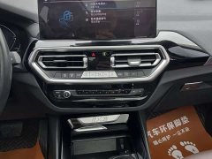 BMW iX3 2022 leading - фото 15