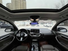BMW iX3 2022 leading - фото 4