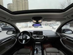 BMW iX3 2022 leading - фото 9