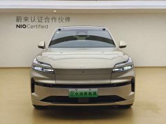 BMW Ledo L90 Max six-seater version - фото 4