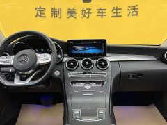 Mercedes-Benz C-Class C 260 L Sport Star Edition - фото 15