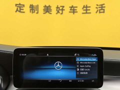 Mercedes-Benz C-Class C 260 L Sport Star Edition - фото 20