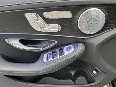 Mercedes-Benz C-Class C 260 L Sport Star Edition - фото 5