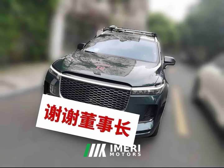 Li Auto ONE 2021 Extended-Range 6-Seater - автомобиль из Китая
