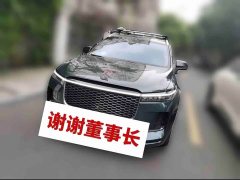 Li Auto ONE 2021 Extended-Range 6-Seater - фото 1