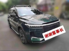 Li Auto ONE 2021 Extended-Range 6-Seater - фото 2