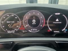 Porsche Cayenne 3.0T - фото 8