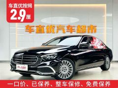 Mercedes-Benz E-Class facelift E 300 L luxury - фото 2