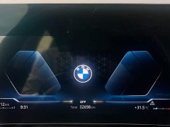 BMW X1 sDrive25Li X Design Package - фото 10