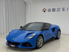 Lynk & Co EMIRA 2021 2.0T DCT First Edition - фото 1