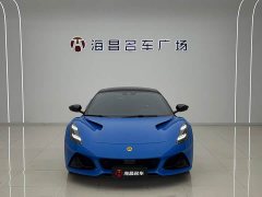 Lynk & Co EMIRA 2021 2.0T DCT First Edition - фото 2