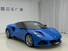 Lynk & Co EMIRA 2021 2.0T DCT First Edition - фото 3
