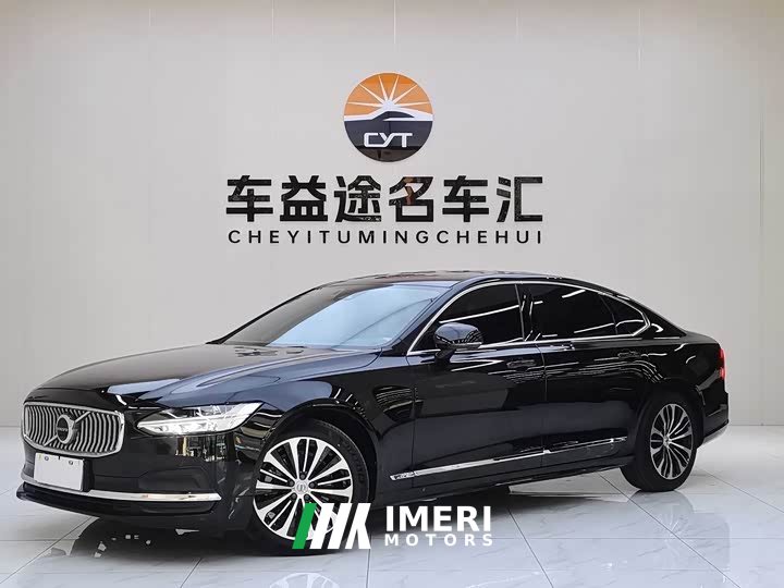 Volvo S90 B5 Zhiyi Deluxe Edition