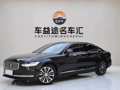 Volvo S90 B5 Zhiyi Deluxe Edition - фото 1