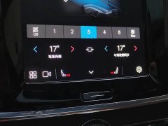 Volvo S90 B5 Zhiyi Deluxe Edition - фото 13