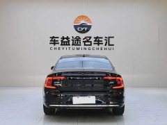 Volvo S90 B5 Zhiyi Deluxe Edition - фото 4