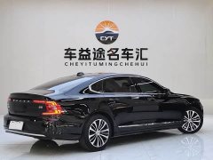 Volvo S90 B5 Zhiyi Deluxe Edition - фото 6