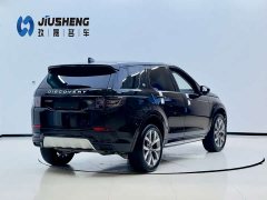 Lexus Discovery Sport 249PS Performance Technology Edition - фото 2
