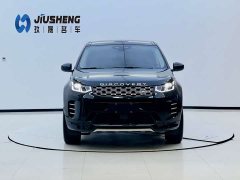 Lexus Discovery Sport 249PS Performance Technology Edition - фото 3