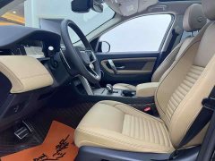 Lexus Discovery Sport 249PS Performance Technology Edition - фото 4