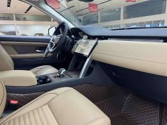Lexus Discovery Sport 249PS Performance Technology Edition - фото 5