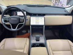 Lexus Discovery Sport 249PS Performance Technology Edition - фото 6
