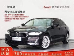 BMW 5 Series Facelift 530Li Exclusive Luxury Package - фото 1