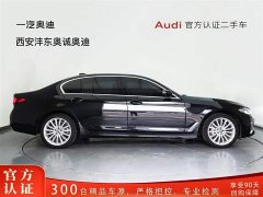 BMW 5 Series Facelift 530Li Exclusive Luxury Package - фото 3