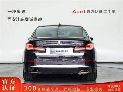 BMW 5 Series Facelift 530Li Exclusive Luxury Package - фото 4