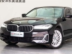 BMW 5 Series Facelift 530Li Exclusive Luxury Package - фото 7
