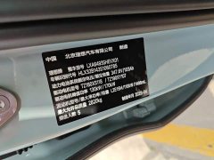 Li Auto Ideal L6 Max smart refresh version - фото 3