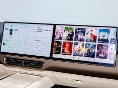 Li Auto Ideal MEGA Ultra - фото 18