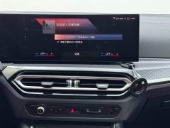 BMW 4 Series 425i M Sports Night Package - фото 12