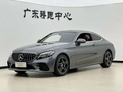 Mercedes-Benz C-Class (imported) C 260 coupe - фото 1