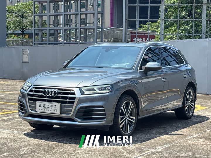 Audi Q5L 2020 40 TFSI enjoys fashionable style - автомобиль из Китая