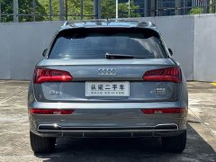 Audi Q5L 2020 40 TFSI enjoys fashionable style - фото 10