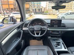 Audi Q5L 2020 40 TFSI enjoys fashionable style - фото 5