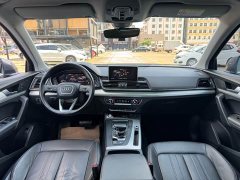 Audi Q5L 2020 40 TFSI enjoys fashionable style - фото 6