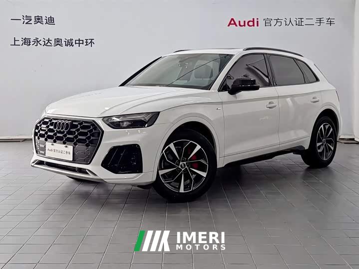 Audi Q5L 2023 40T luxury and dynamic - автомобиль из Китая