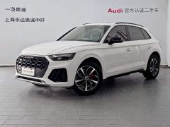 Audi Q5L 2023 40T luxury and dynamic - фото 1