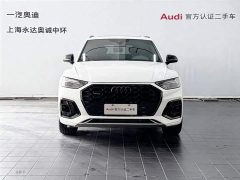 Audi Q5L 2023 40T luxury and dynamic - фото 2