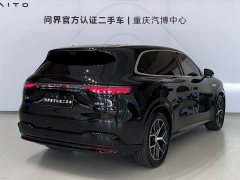 AITO Wenjie M6 extended range Ultra four-wheel drive version - фото 4