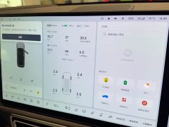 Li Auto Ideal L9 Ultra smart refresh version - фото 12