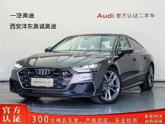 Audi A7 45 TFSI Premium Selection - фото 1