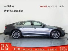 Audi A7 45 TFSI Premium Selection - фото 3