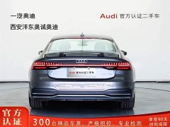 Audi A7 45 TFSI Premium Selection - фото 4